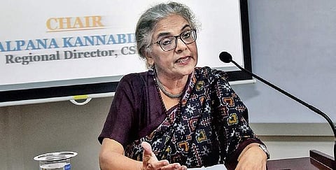 Prof Zoya Hasan delivers the 17th CD Deshmukh Memorial Lecture | Vinay Madapu