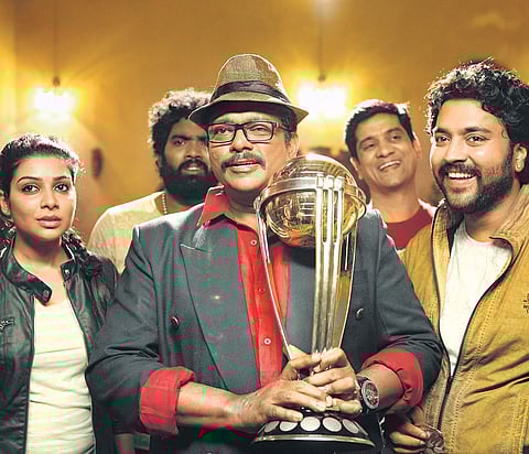 Still from Thittam Pottu Thirudara Koottam