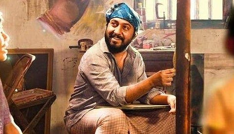 A still from 'Manoharam'. (Photo | YouTube Screengrab)