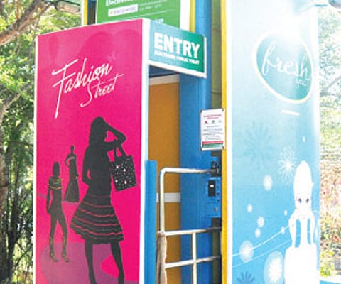 An e-toilet (Photo| EPS)