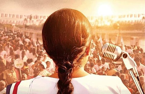 The first look of Ramya Krishnan as Jayalalithaa in an upcoming web series.