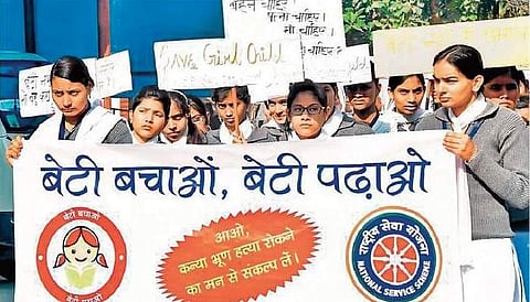 Girls during a Beti Bachao, Beti Padhao rally