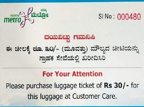 The ticket will cost Rs 30