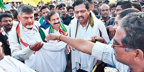 TDP chief N Chandrababu Naidu seeking donations from people in Machilipatnam on Thursday for the cause of Amaravati | Express