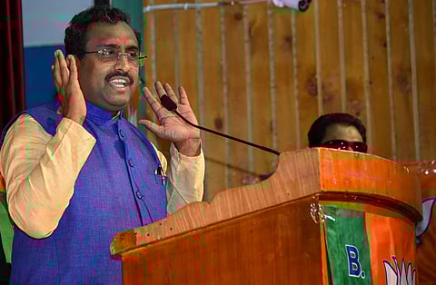 BJP National General Secretary Ram Madhav (File Photo | PTI)