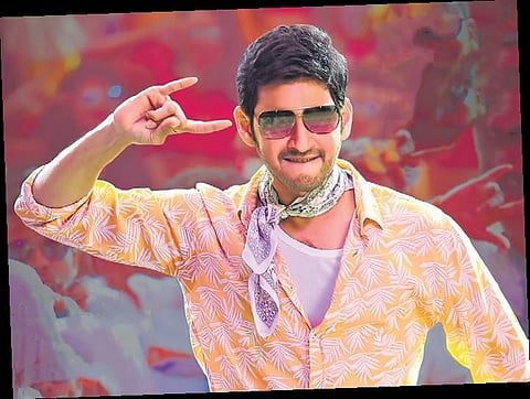 Mahesh Babu