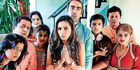 A still from 'Metro Park'.