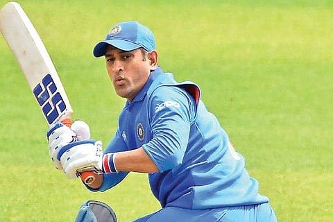 Former Indian captain MS Dhoni (File Photo | PTI)