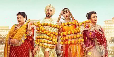 'Jai Mummy Di' poster