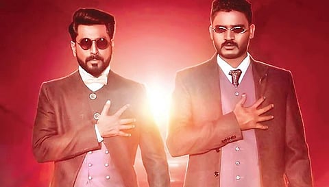 Sri Bharatha Baahubali