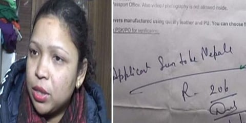 Two sisters from Ambala who went to apply for passports, in Chandigarh were refused by officials allegedly on grounds of appearance. (Photo | ANI)
