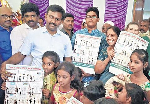 Student designs poster promoting gender equality