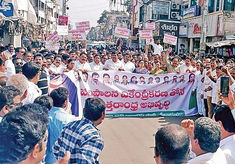 Roads & Building minister Krishna Das, Dharmana Prasada Rao, Kruparani in the capital support rally in Srikakulam. (Photo| EPS)