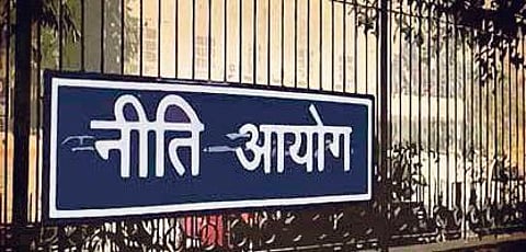 Niti Aayog. (File Photo)