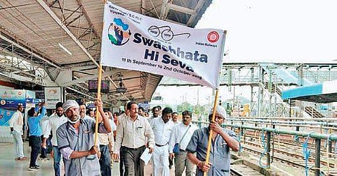 Cleanliness campaign at Vijayawada railway station. (File Photo| EPS)