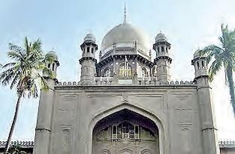 Telangana High Court (File Photo | EPS)