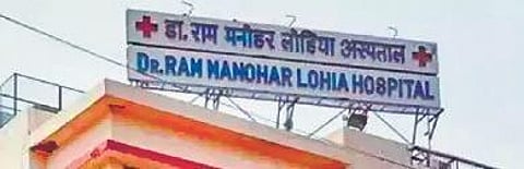 Ram Manohar Lohia Hospital, Delhi.