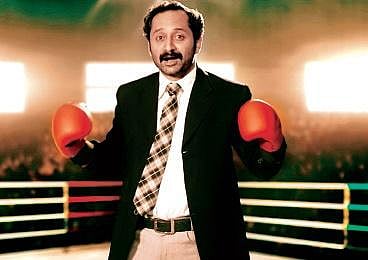 Fahadh Faasil’s upcoming 'Trance'