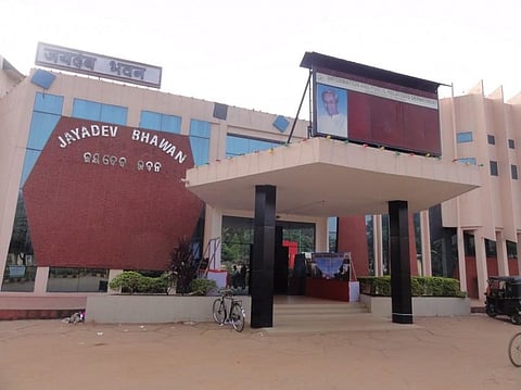 Jayadev Bhavan in Bhubaneswar (File photo| Express)
