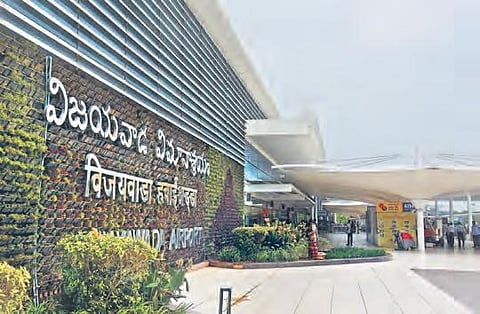 Vijayawada airport