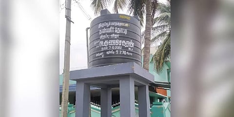 The water tank installed in Tirupur. (Photo | Express)