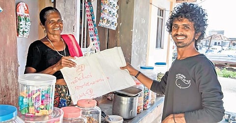 Be a positive change