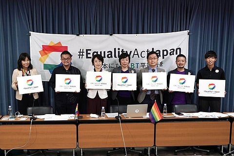 . Sexual minority groups and human rights activists have launched a petition calling for an LGBT equality law in Japan. (Photo | AP)