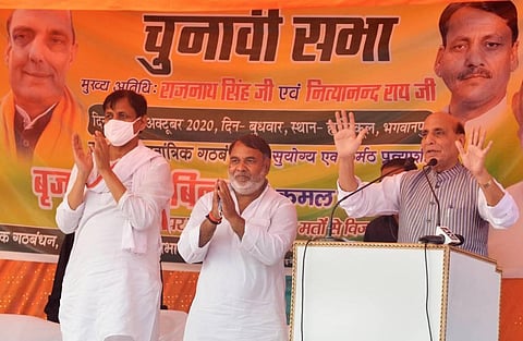 Defence Minister Rajnath Singh addresses a gathering during an election meeting ahead of the Bihar Assembly Elections at Bhabua in Kaimur district Wednesday Oct. 21 2020. (Photo | PTI)
