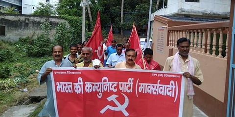Rajendra Prasad Singh will contest from Matihani constituency. (Photo | Twitter @biharcpim)