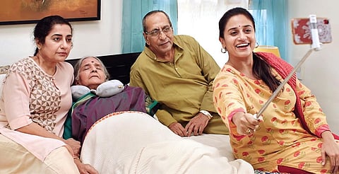 A still from Coffee, Anyone?