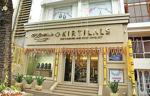 The new showroom in Anna Nagar