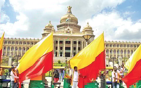 Covid, floods and poll shadow over Rajyotsava awards ceremony