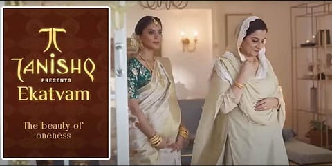 Videograb of Tanishq advertisement.