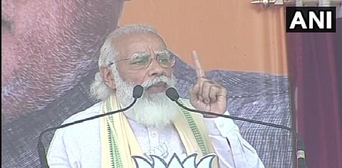 PM Narendra Modi In Bihar (Photo| ANI)
