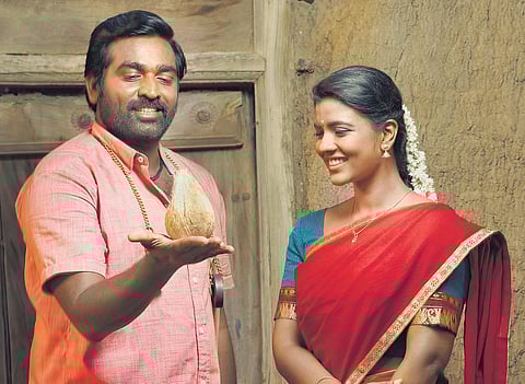 A still from 'Ka Pae Ranasingam'