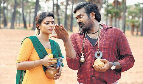 Still from 'Ka Pae Ranasingam'