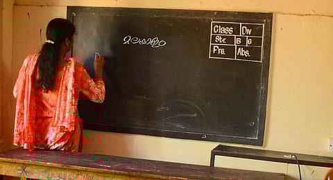 Image for representational purpose only. ( File | EPS)