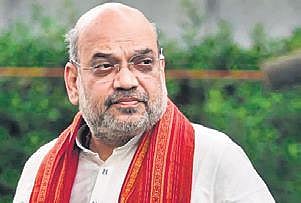 Union Home Minister Amit Shah