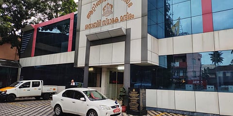 Attingal Municipality office (File photo| EPS)
