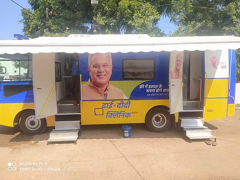 The 'Dai-Didi clinic' will be available across the slums and other localities of urban areas from November 19. (Photo | EPS)