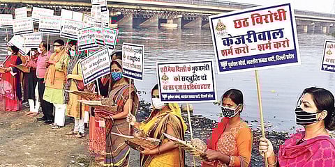 BJP workers protest at Yamuna Ghat. (Photo | Parveen Negi, EPS)
