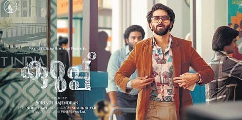 Dulquer Salmaan in Kurup