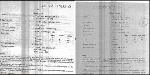 The DGCA accident report on chopper accident that claimed the life of Jayan at Sholavaram air strip in Chennai (L) and the same report on the same chopper in Kochi in 1982. (Photo| EPS)