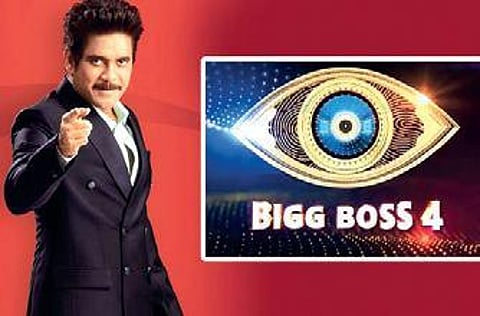 Bigg Boss now in its fourth season brings a wave of euphoria among the viewers each year.