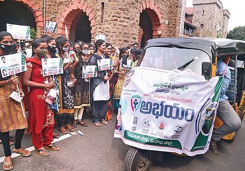 Abhayam App, which was launched in Vizag on November 23 for the safety of women passengers | FILE PHOTO