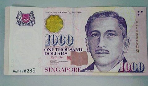 A 1000 Singapore dollar currency (Photo | @eilikawahara, Instagram)