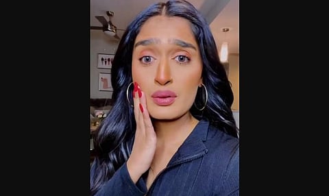 Niharika NM (Photo | Instagram screenshot)