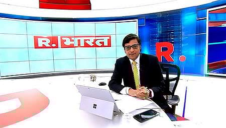 Republic TV editor-in-chief Arnab Goswami (Photo| Special Arrangement)