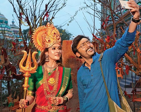 Still from 'Mookuthi Amman'