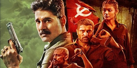 Directed by Partho Mitra, Naxalbari features actors Rajeev Khandelwal, Aamir Ali, Satyadeep Misra, Tina Datta, Sreejita Dey, and Shakti Anand.